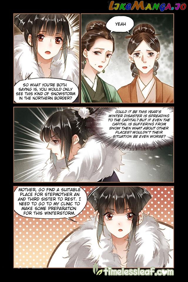 Shen Yi Di Nu Chapter 96.5 page 3