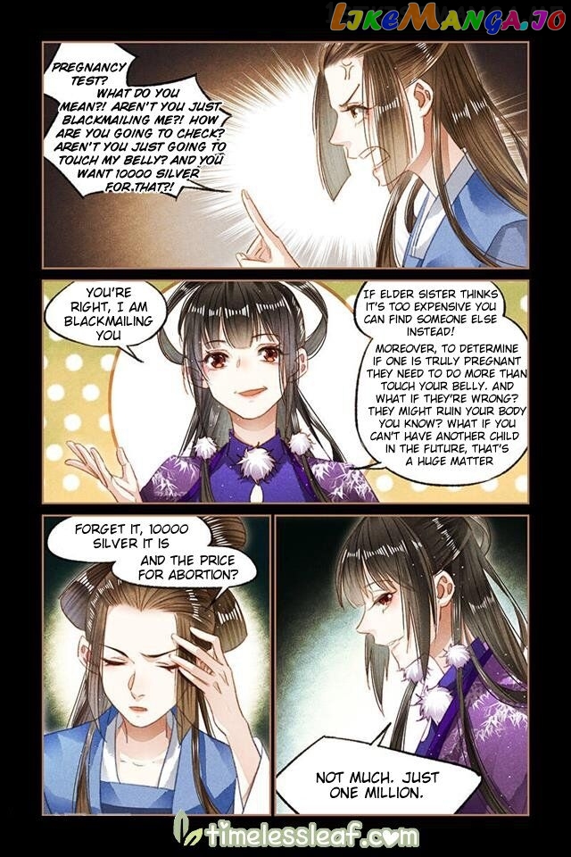 Shen Yi Di Nu Chapter 97.5 page 3
