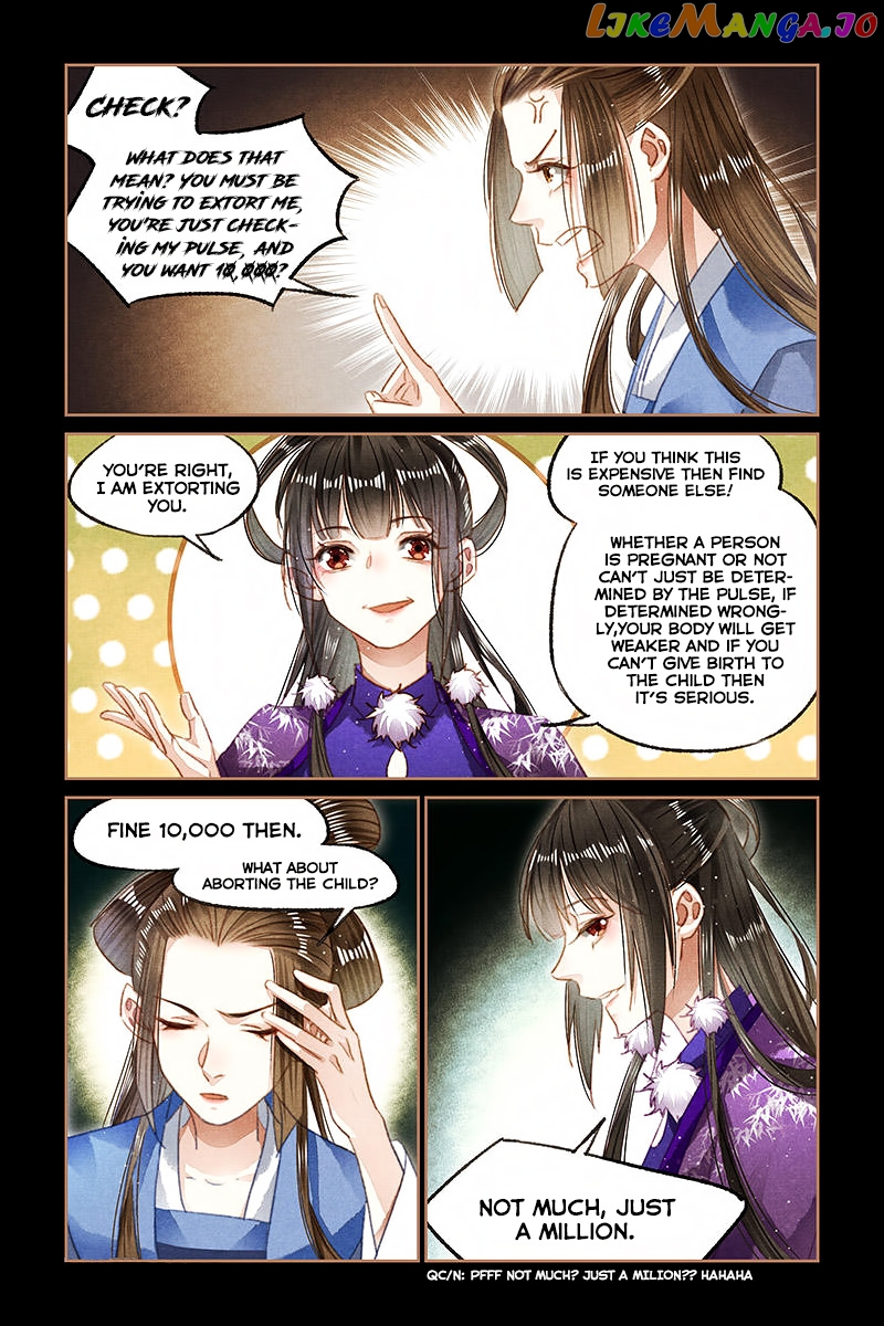 Shen Yi Di Nu Chapter 97 page 9