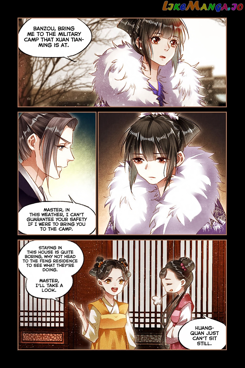 Shen Yi Di Nu Chapter 97 page 2
