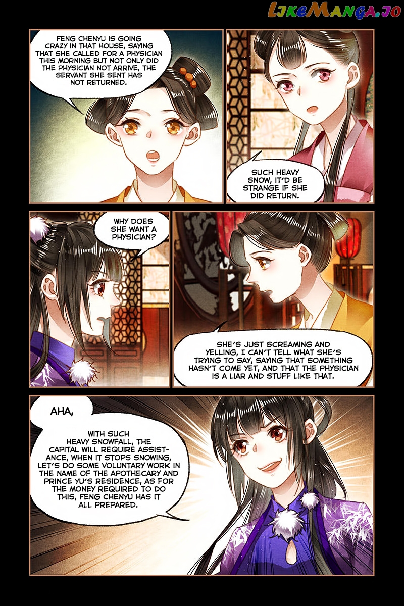 Shen Yi Di Nu Chapter 97 page 4