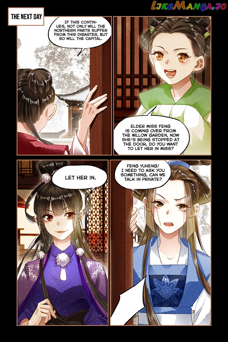 Shen Yi Di Nu Chapter 97 page 6