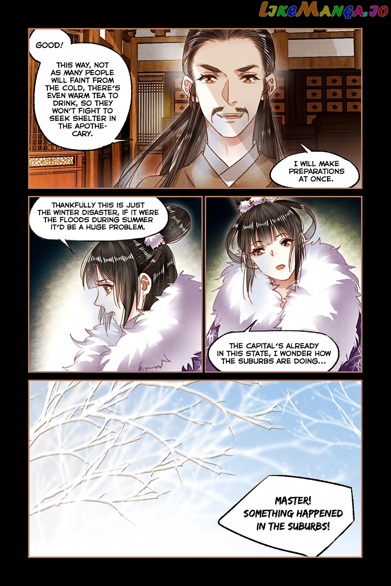 Shen Yi Di Nu Chapter 98 page 9