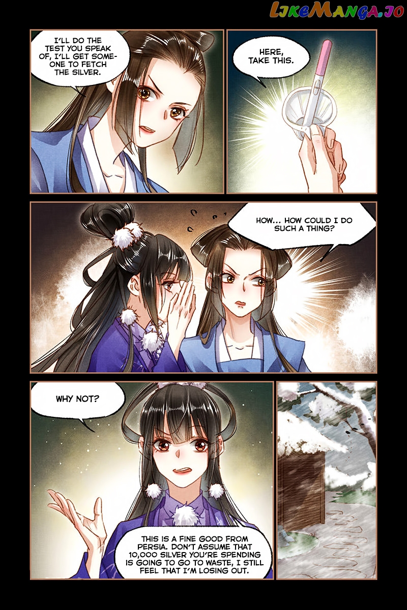 Shen Yi Di Nu Chapter 98 page 3