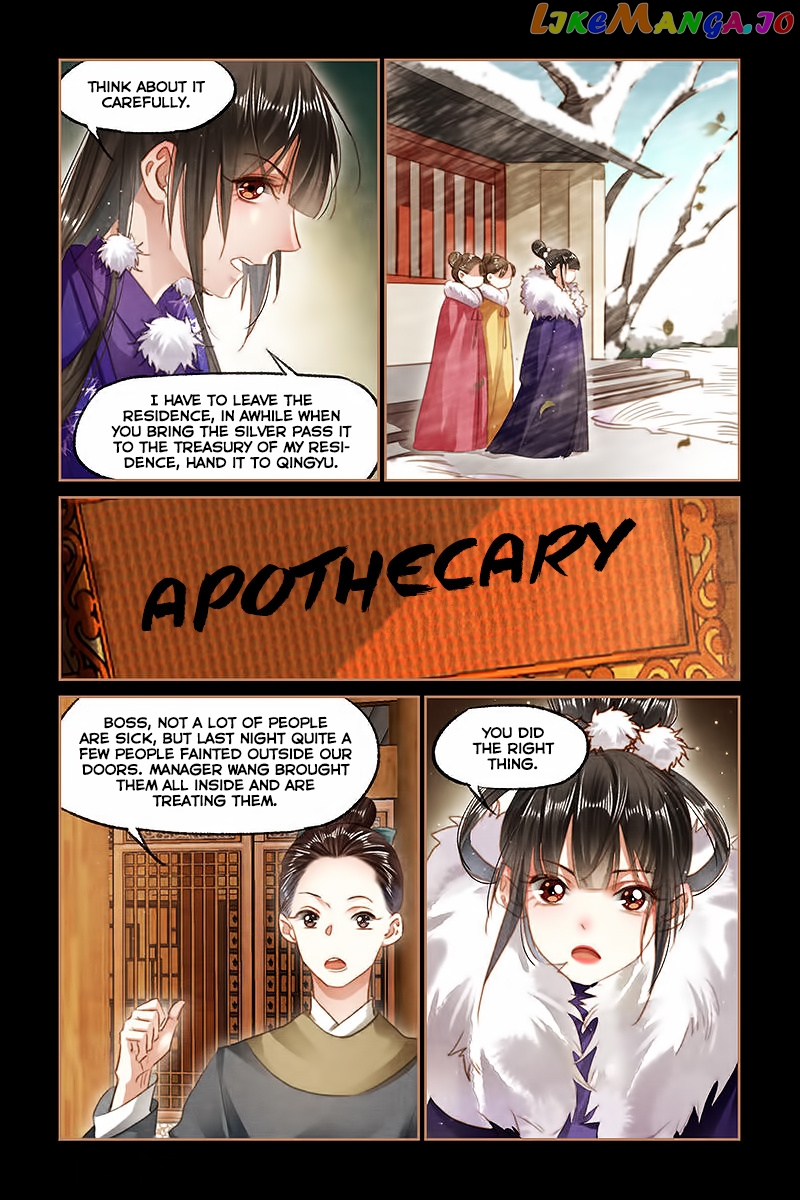 Shen Yi Di Nu Chapter 98 page 5