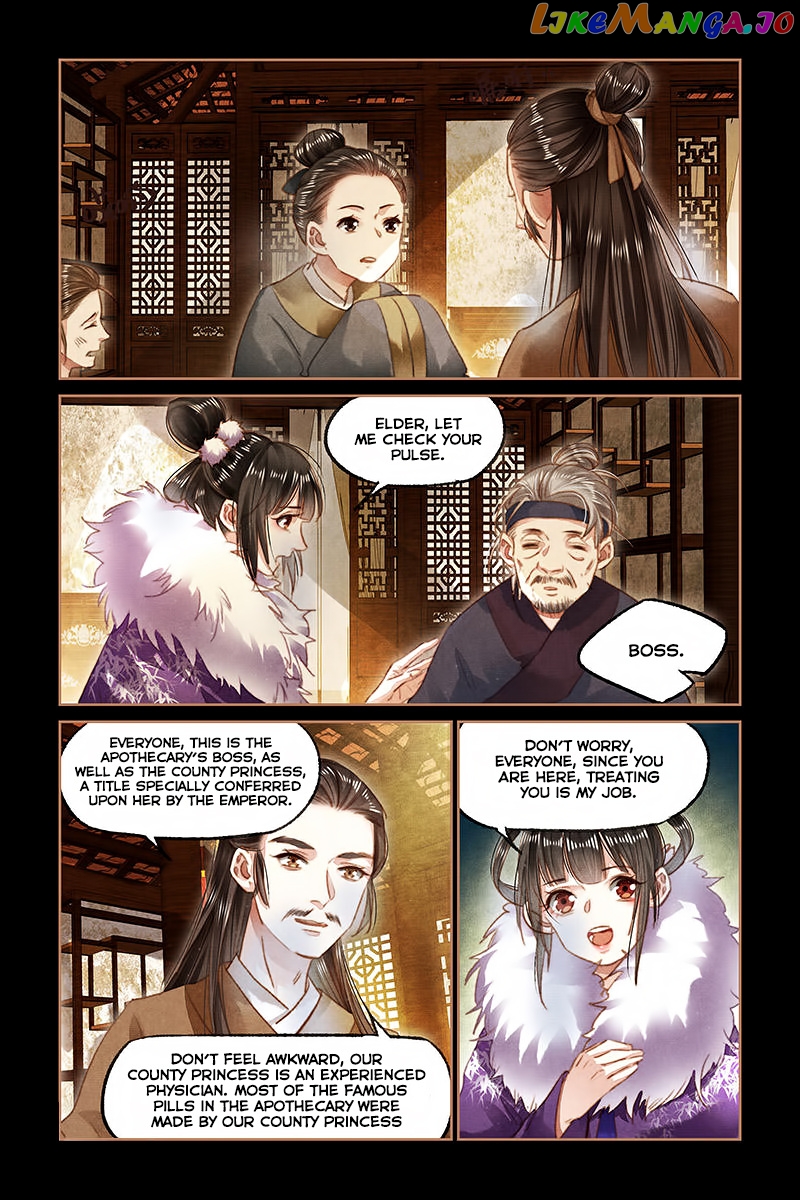 Shen Yi Di Nu Chapter 98 page 6