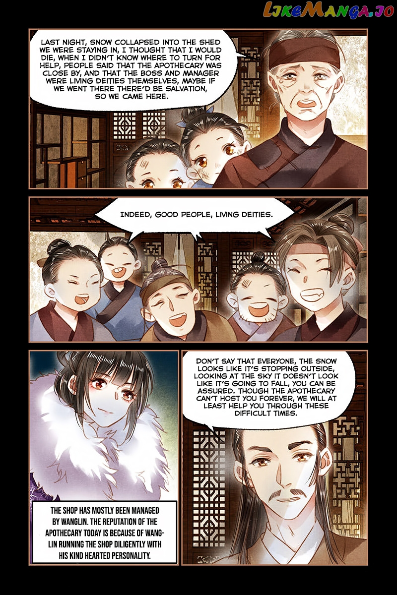 Shen Yi Di Nu Chapter 98 page 7