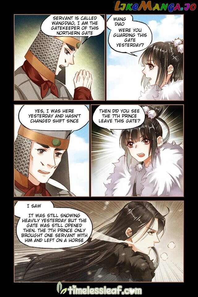 Shen Yi Di Nu Chapter 99.5 page 1