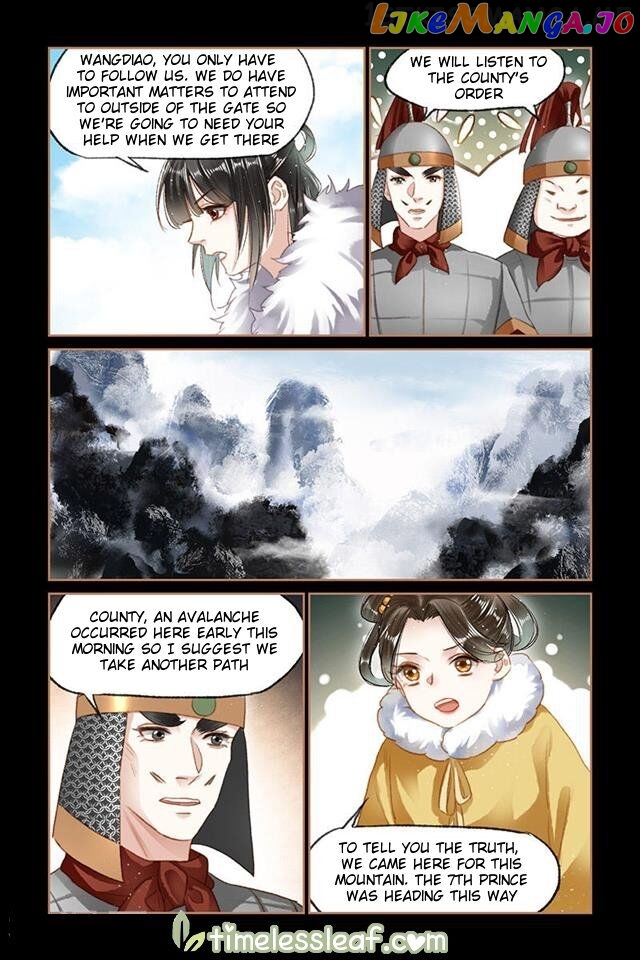 Shen Yi Di Nu Chapter 99.5 page 2
