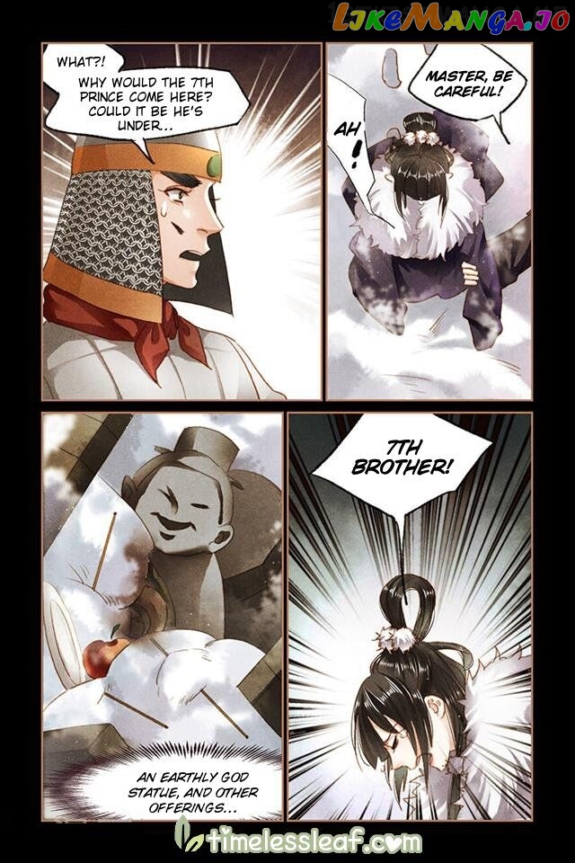 Shen Yi Di Nu Chapter 99.5 page 3