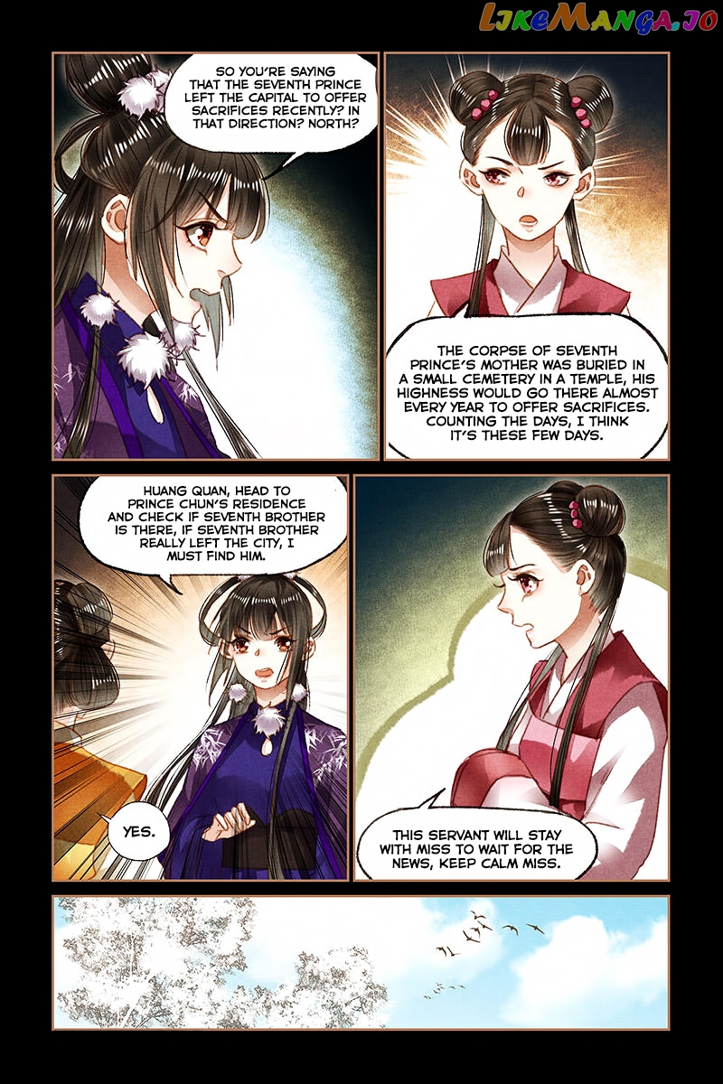 Shen Yi Di Nu Chapter 99 page 3