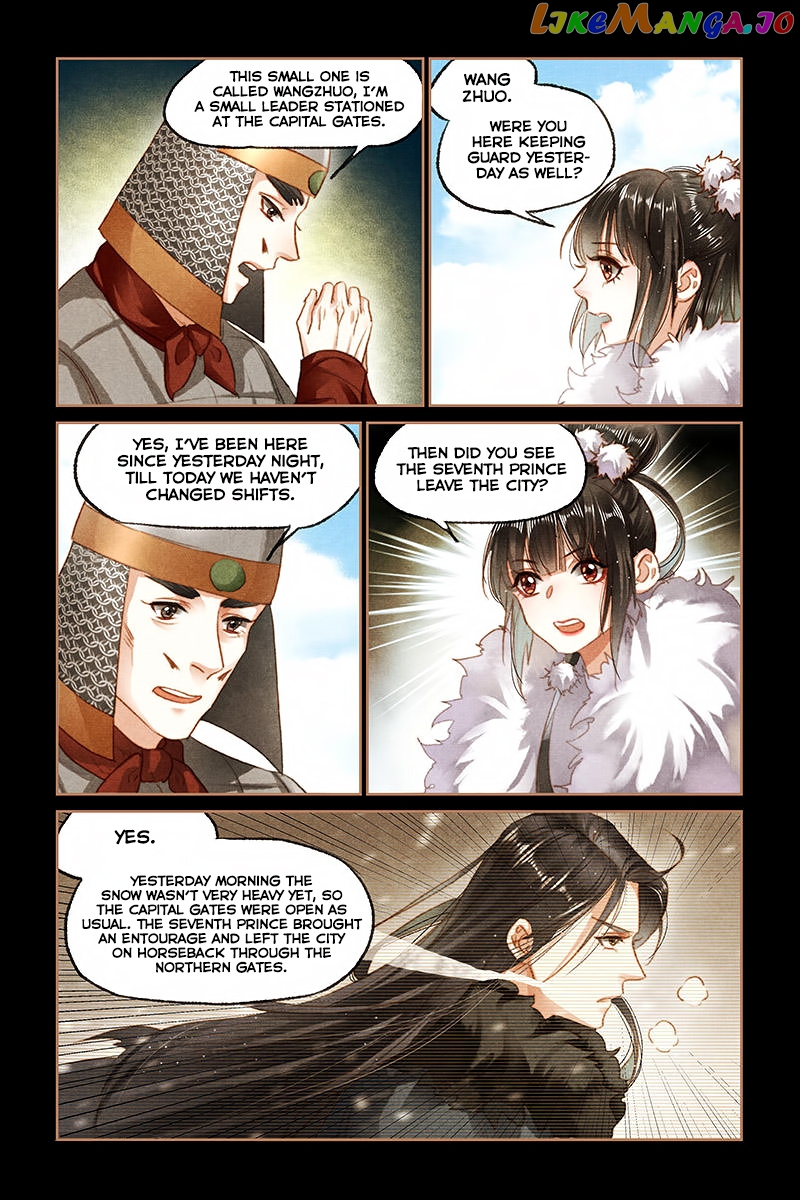 Shen Yi Di Nu Chapter 99 page 7