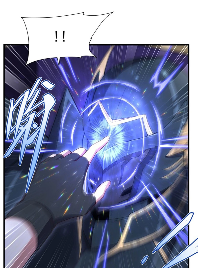 Shut Up, Evil Dragon! I Don’t Want To Raise A Child With You Anymore Chapter 11 page 42
