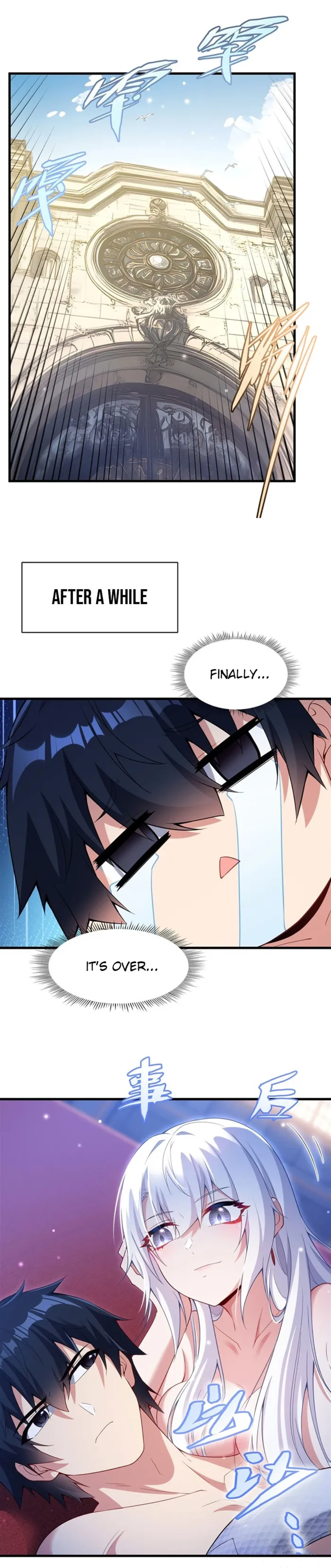 Shut Up, Evil Dragon! I Don’t Want To Raise A Child With You Anymore Chapter 12 page 16