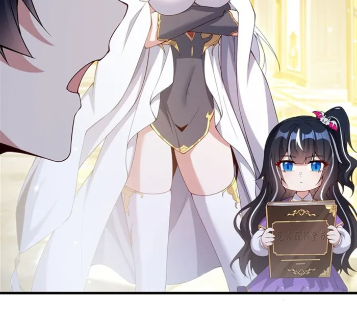 Shut Up, Evil Dragon! I Don’t Want To Raise A Child With You Anymore Chapter 12 page 28