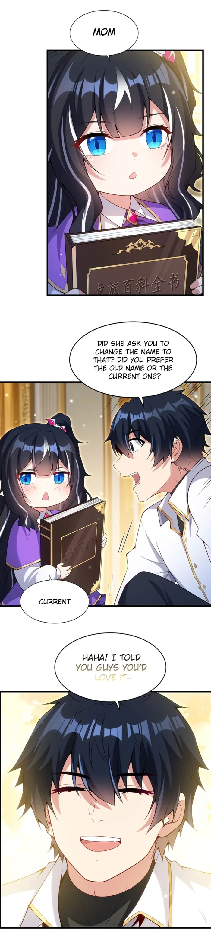Shut Up, Evil Dragon! I Don’t Want To Raise A Child With You Anymore Chapter 12 page 36