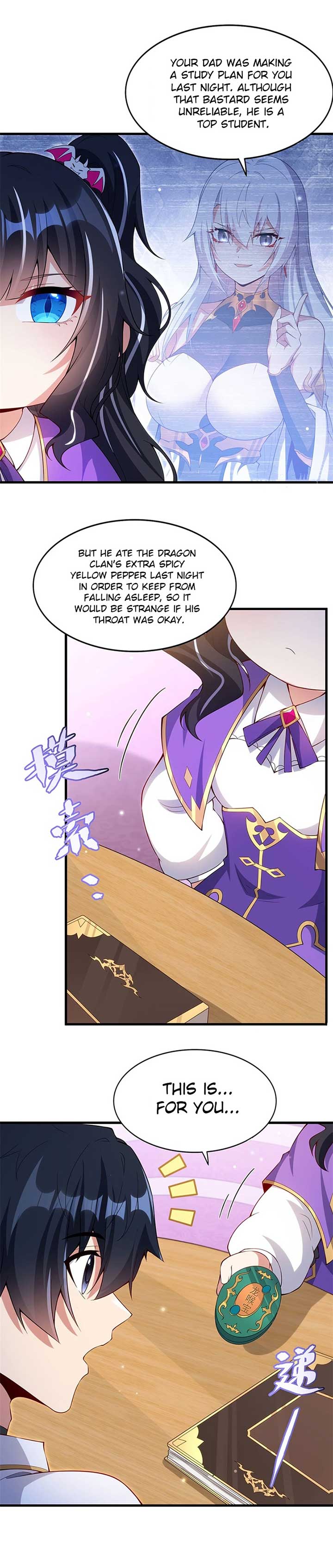 Shut Up, Evil Dragon! I Don’t Want To Raise A Child With You Anymore Chapter 13 page 31