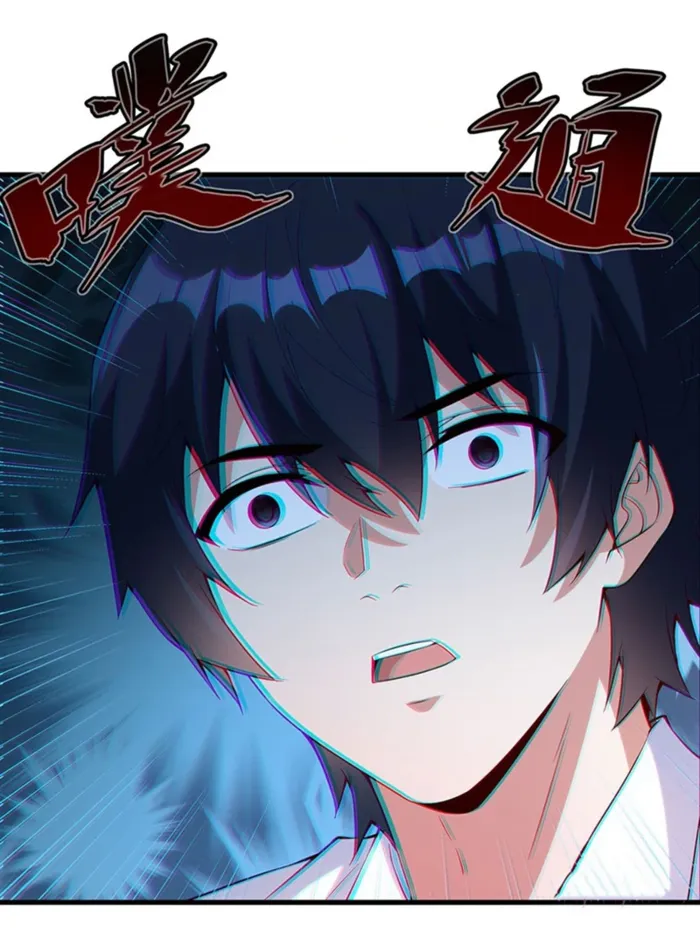 Shut Up, Evil Dragon! I Don’t Want To Raise A Child With You Anymore Chapter 14 page 31
