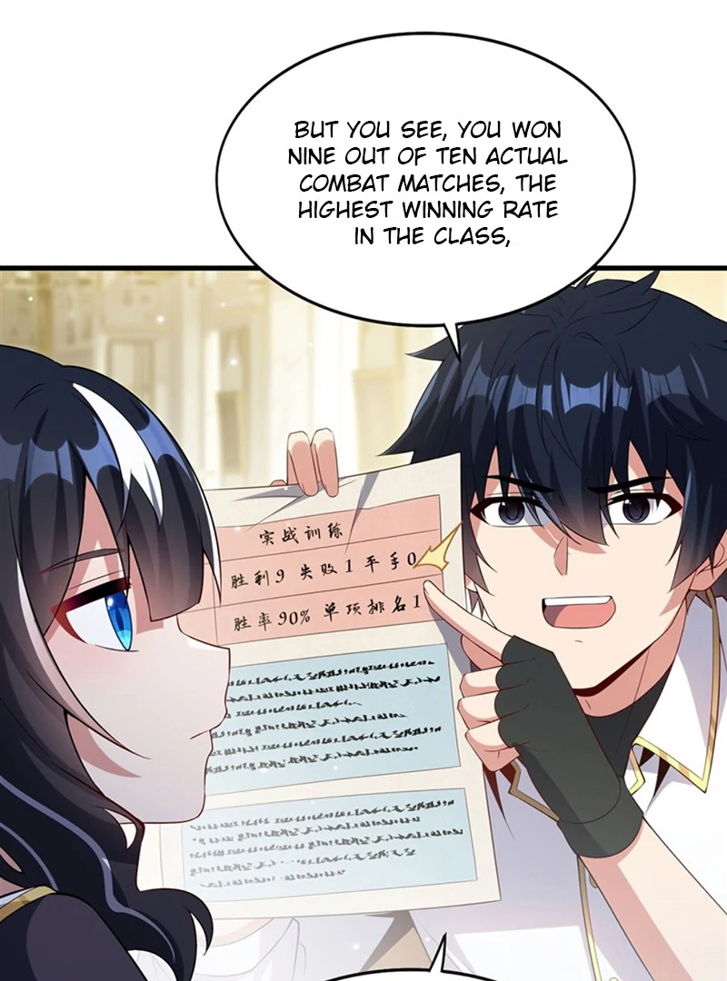 Shut Up, Evil Dragon! I Don’t Want To Raise A Child With You Anymore Chapter 23 page 27