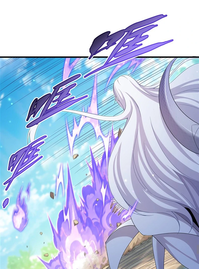 Shut Up, Evil Dragon! I Don’t Want To Raise A Child With You Anymore Chapter 24 page 16