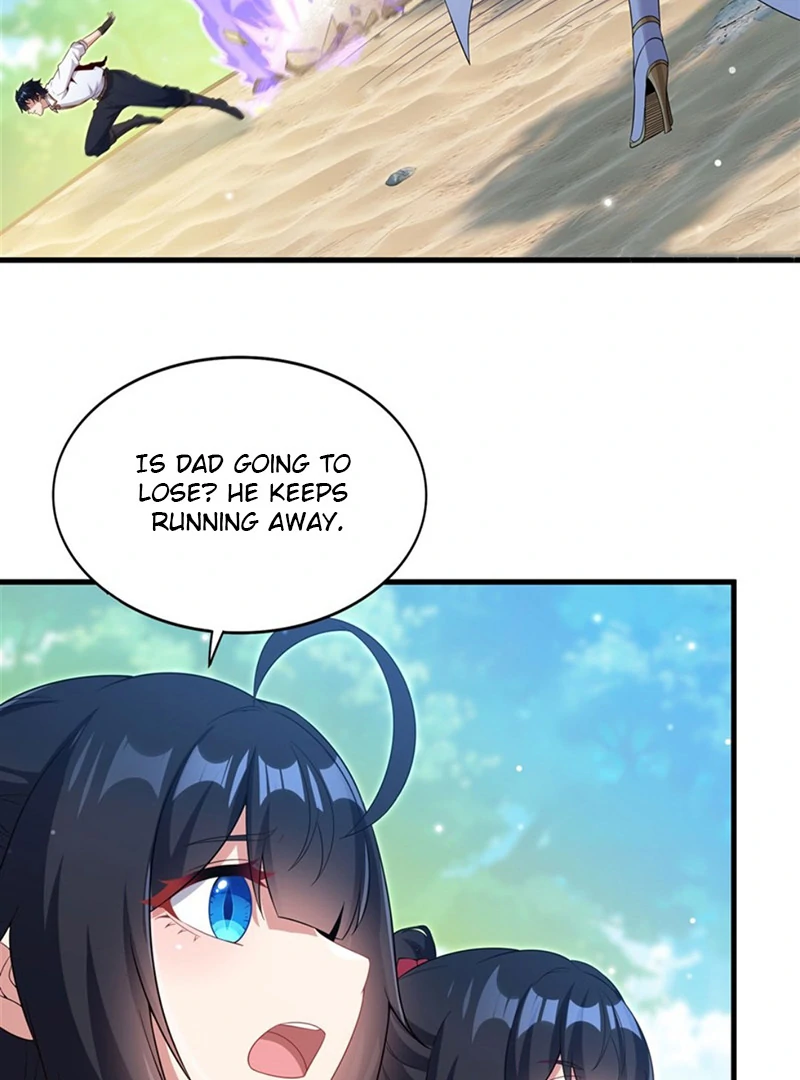 Shut Up, Evil Dragon! I Don’t Want To Raise A Child With You Anymore Chapter 24 page 17