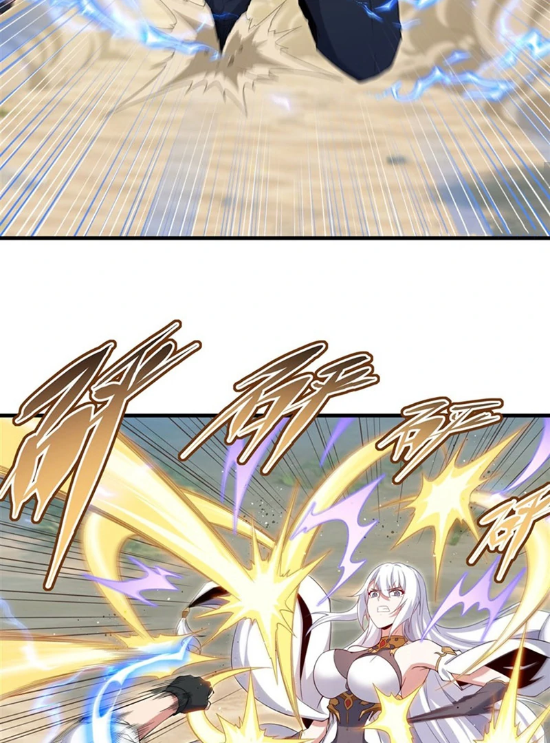 Shut Up, Evil Dragon! I Don’t Want To Raise A Child With You Anymore Chapter 24 page 28