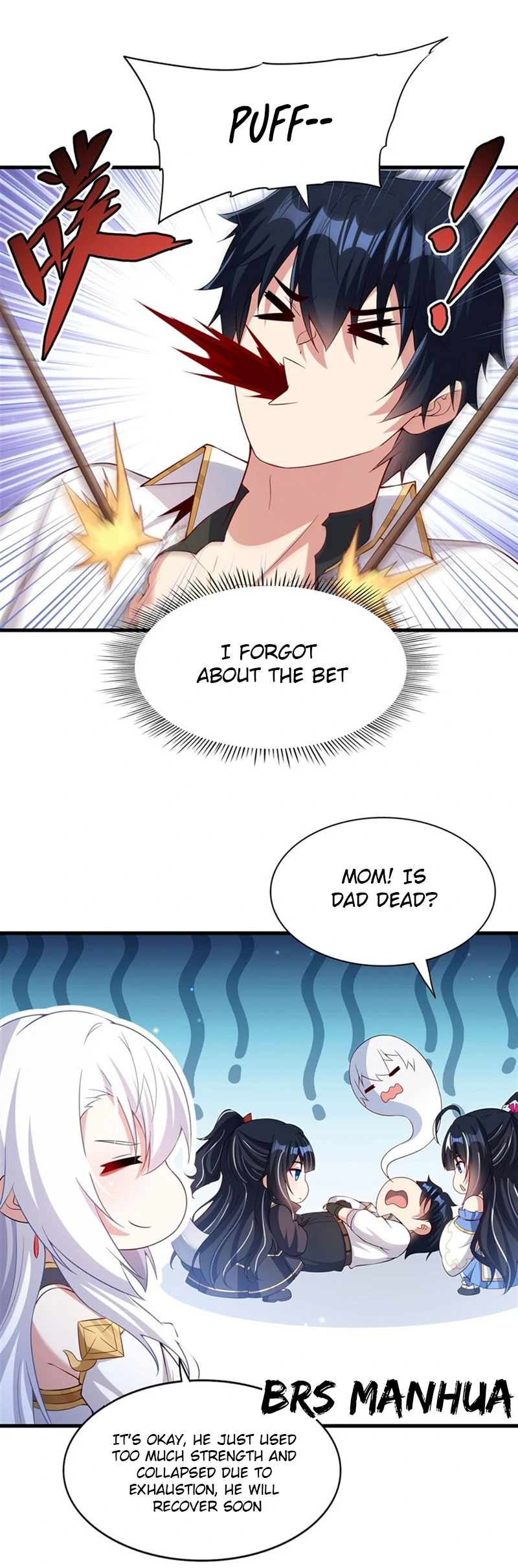 Shut Up, Evil Dragon! I Don’t Want To Raise A Child With You Anymore Chapter 24 page 42
