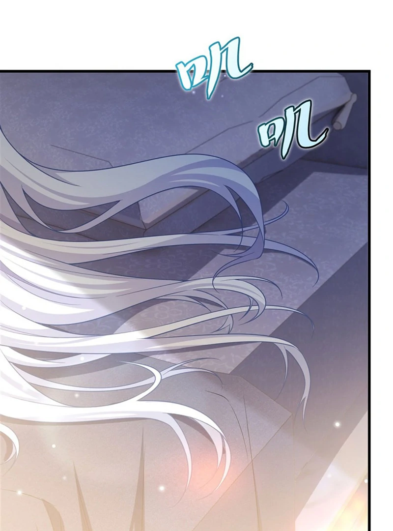 Shut Up, Evil Dragon! I Don’t Want To Raise A Child With You Anymore Chapter 26 page 22