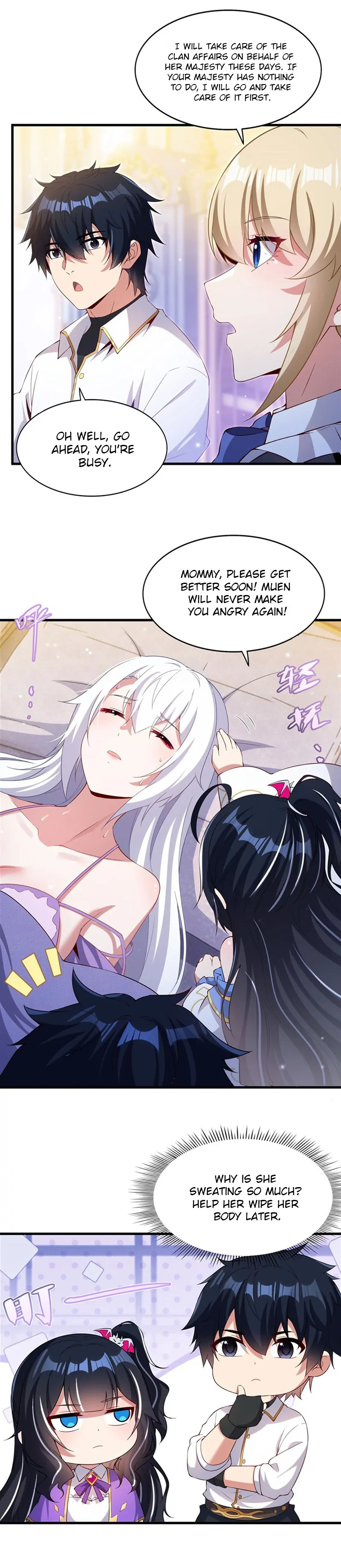 Shut Up, Evil Dragon! I Don’t Want To Raise A Child With You Anymore Chapter 27 page 6