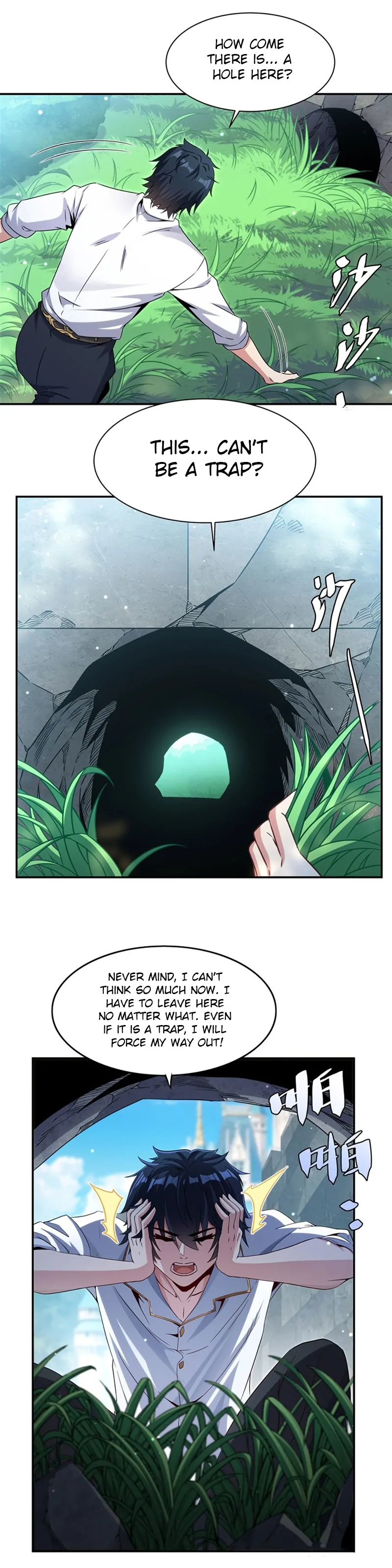 Shut Up, Evil Dragon! I Don’t Want To Raise A Child With You Anymore Chapter 3 page 3