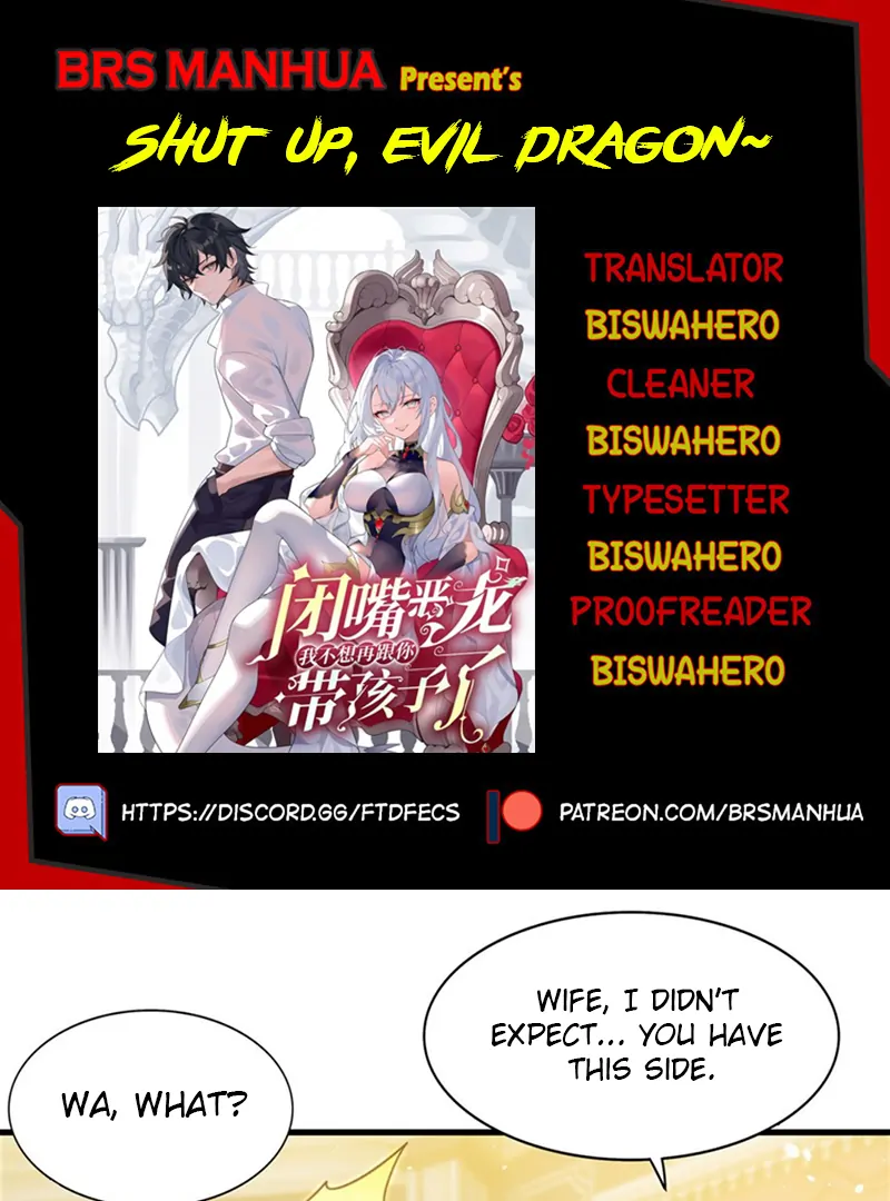 Shut Up, Evil Dragon! I Don’t Want To Raise A Child With You Anymore Chapter 37 page 0