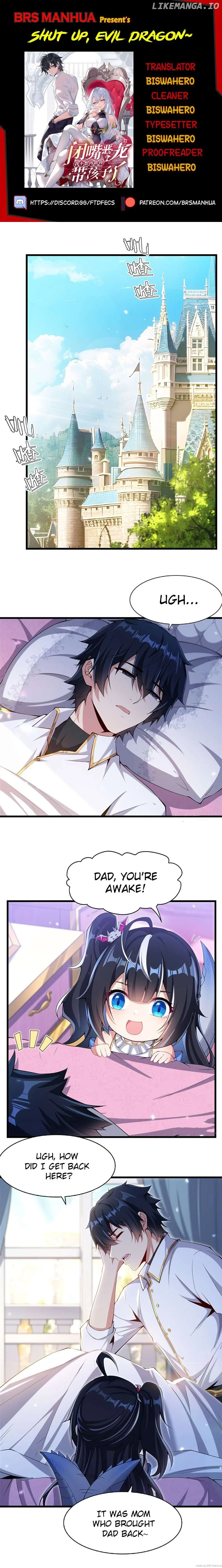 Shut Up, Evil Dragon! I Don’t Want To Raise A Child With You Anymore Chapter 5 page 0