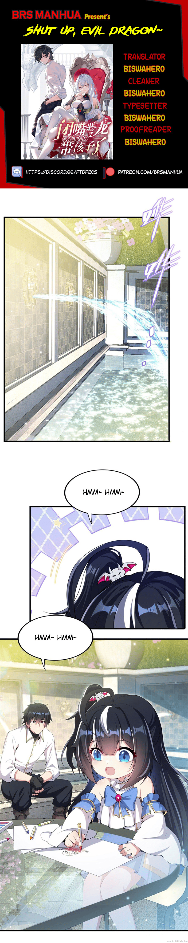 Shut Up, Evil Dragon! I Don’t Want To Raise A Child With You Anymore Chapter 6 page 0
