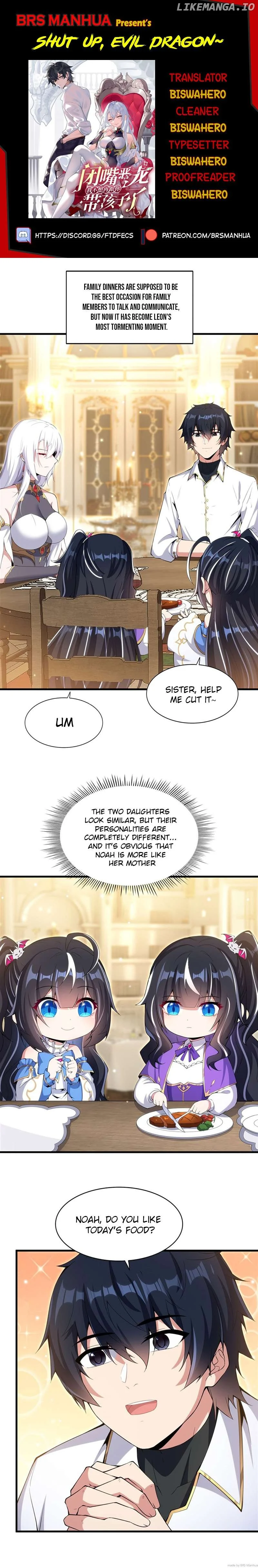 Shut Up, Evil Dragon! I Don’t Want To Raise A Child With You Anymore Chapter 7 page 0