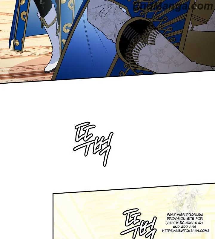 Sigrid Chapter 120 page 120