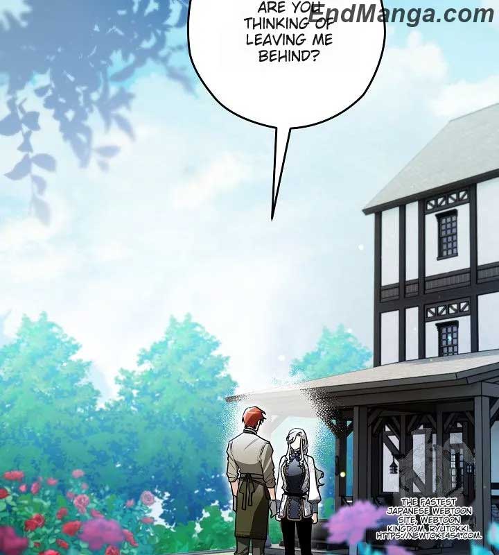 Sigrid Chapter 120 page 1