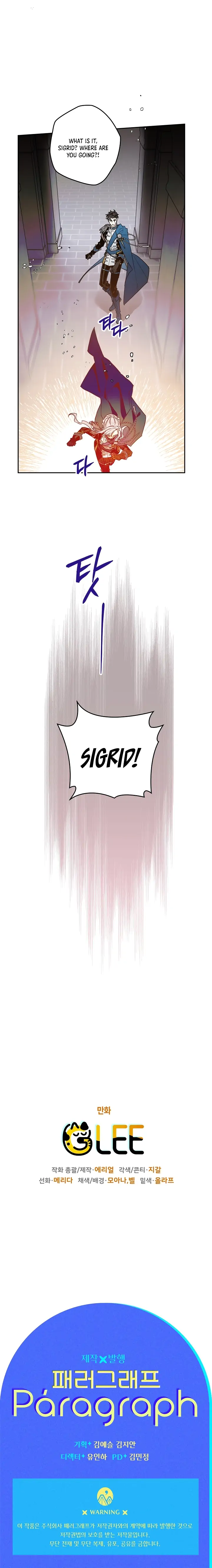 Sigrid Chapter 13 page 17