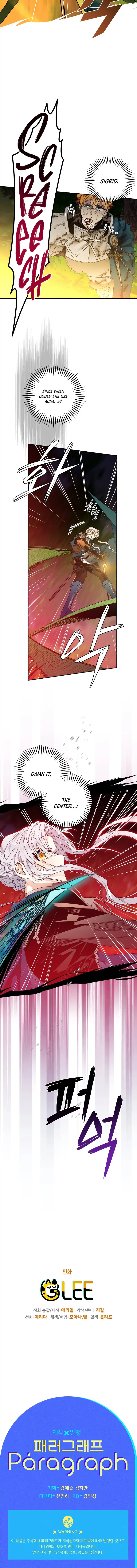 Sigrid Chapter 14 page 13