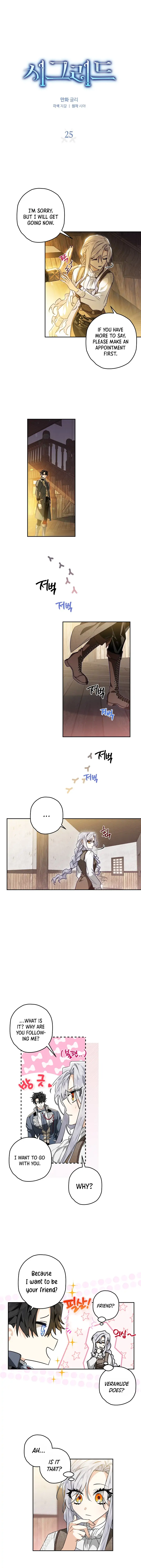 Sigrid Chapter 25 page 1