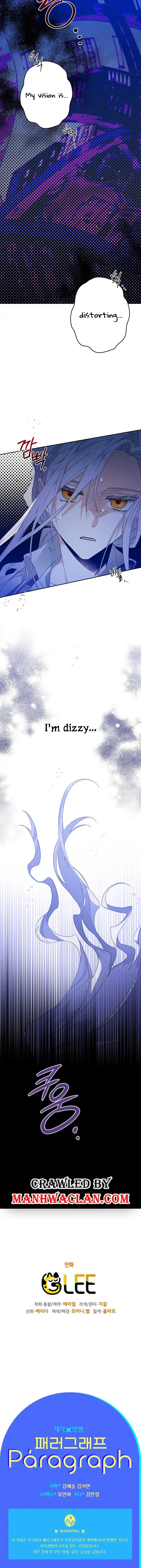 Sigrid Chapter 4 page 16