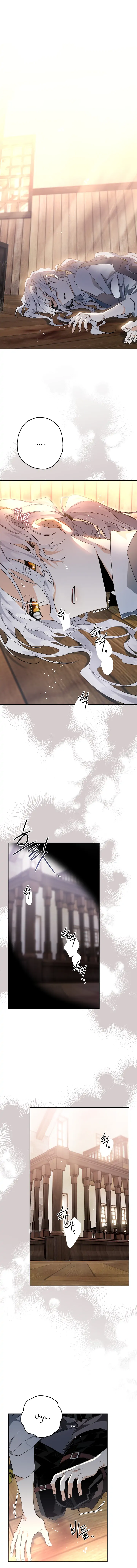 Sigrid Chapter 5 page 0