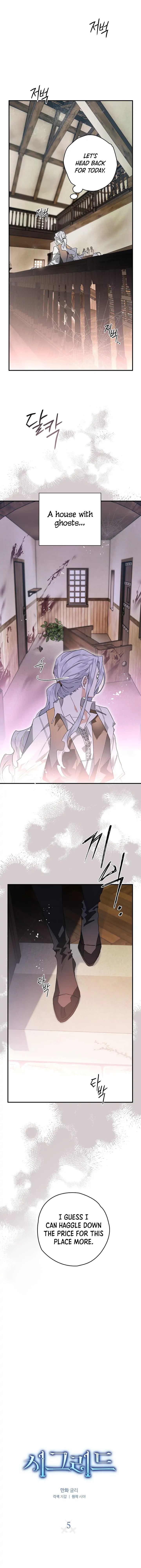 Sigrid Chapter 5 page 2