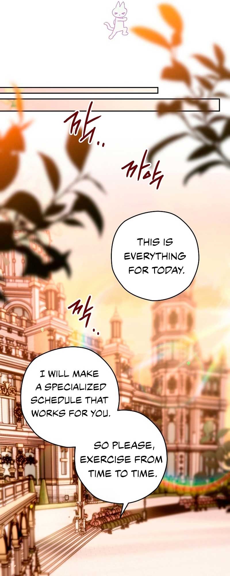Sigrid Chapter 73 page 15