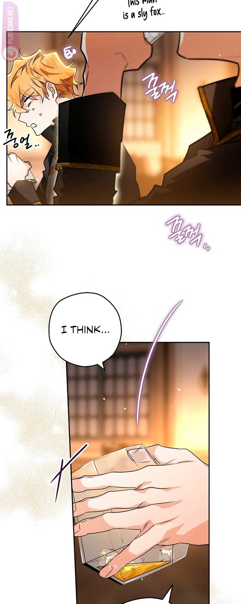 Sigrid Chapter 73 page 42