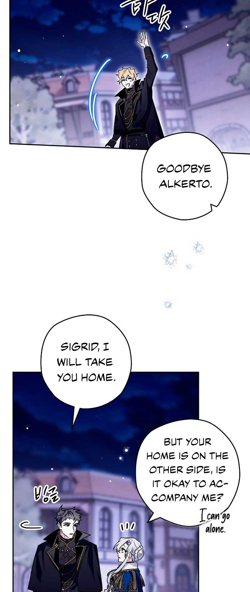 Sigrid Chapter 73 page 47