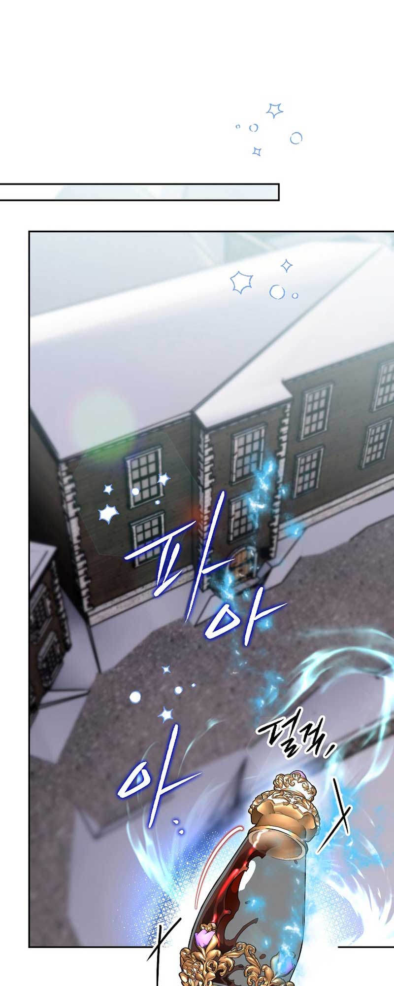 Sigrid Chapter 74 page 25