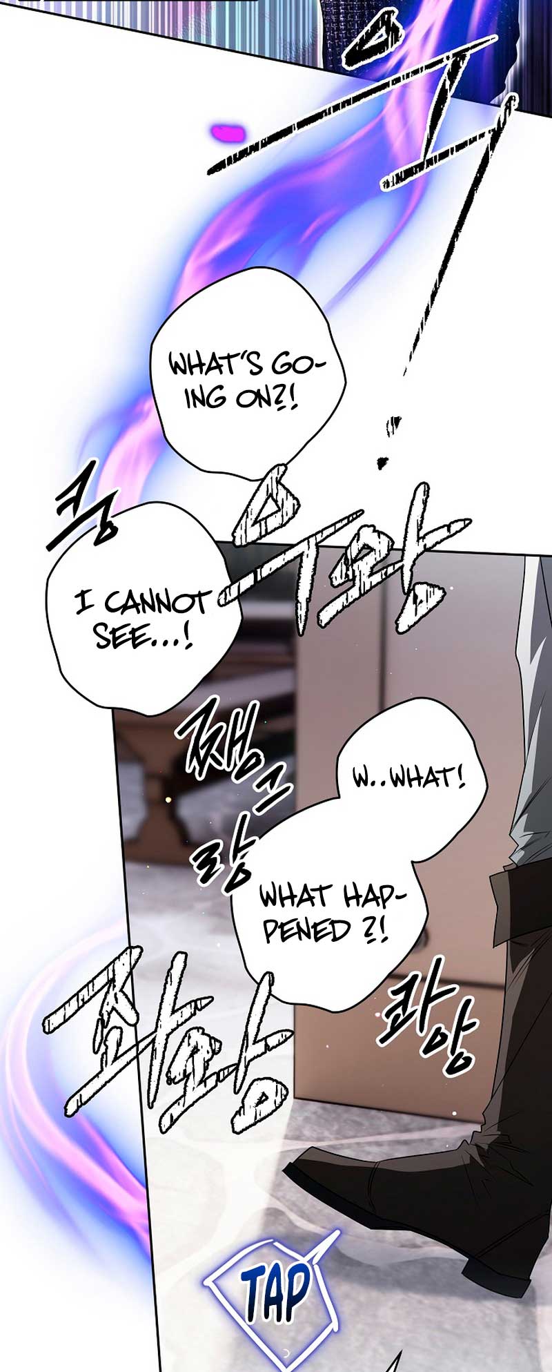 Sigrid Chapter 74 page 34