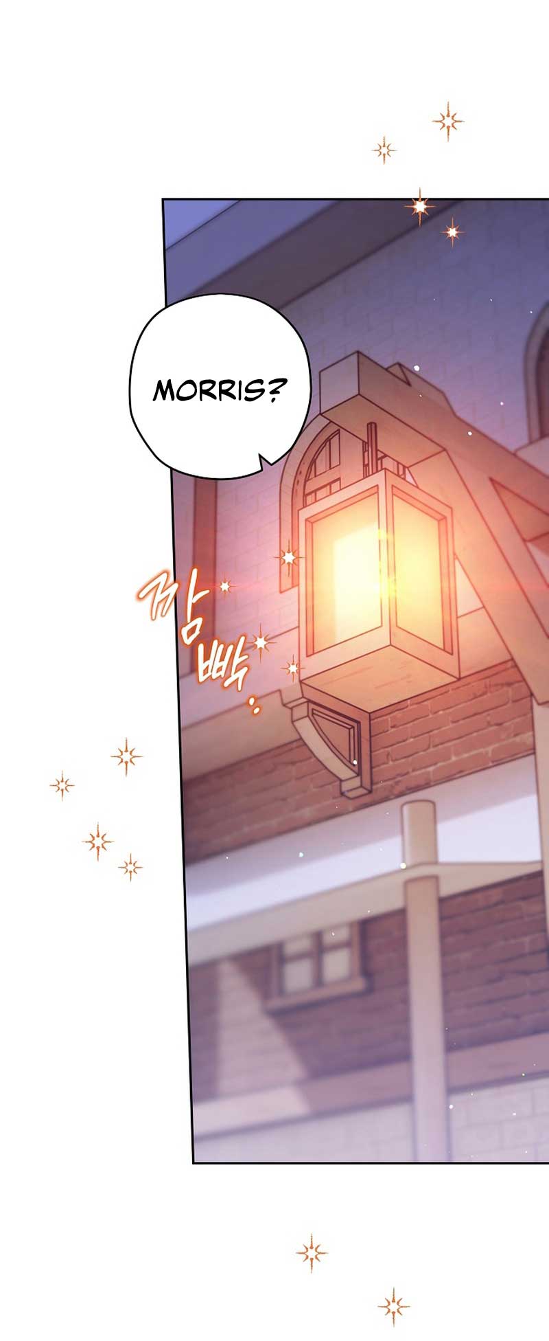 Sigrid Chapter 74 page 3