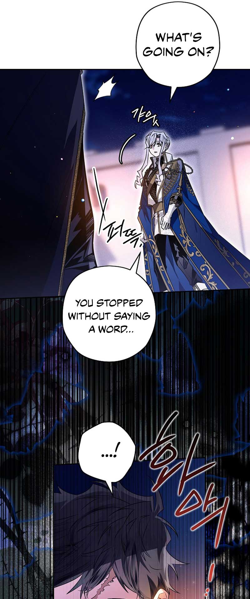 Sigrid Chapter 74 page 4