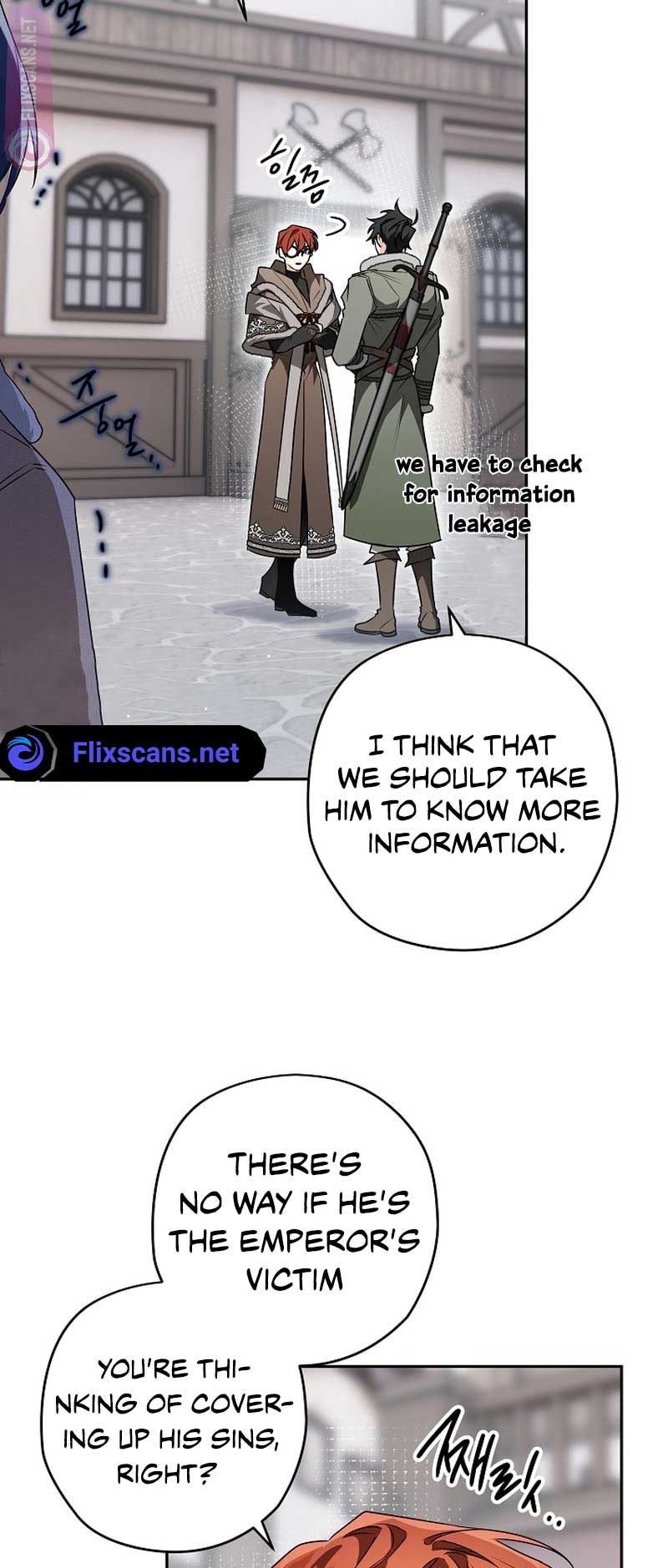 Sigrid Chapter 74 page 49